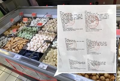 贴上“安心标签”，普陀的他们让你吃得更放心——聚焦散装食品安全管理新举措